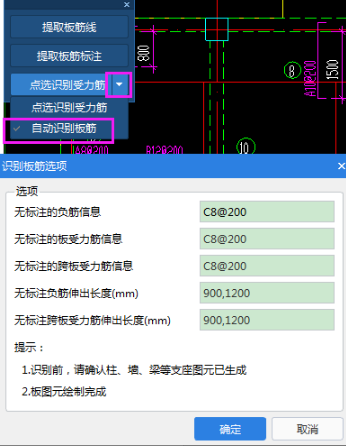 答疑解惑