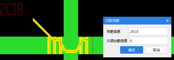 内蒙古自治区