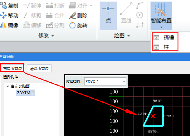 答疑解惑