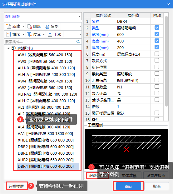 答疑解惑