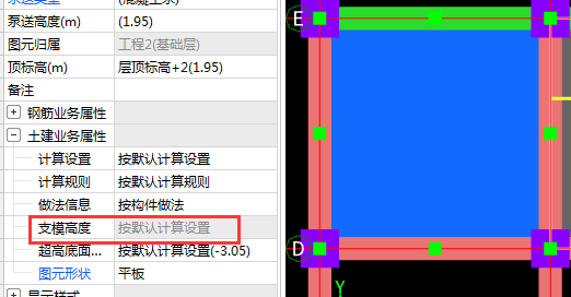 广联达服务新干线