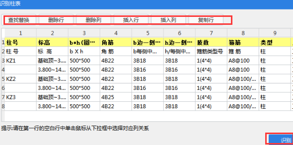 答疑解惑