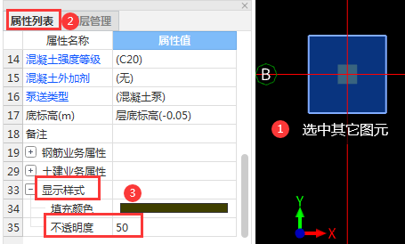 建筑行业快速问答平台-答疑解惑