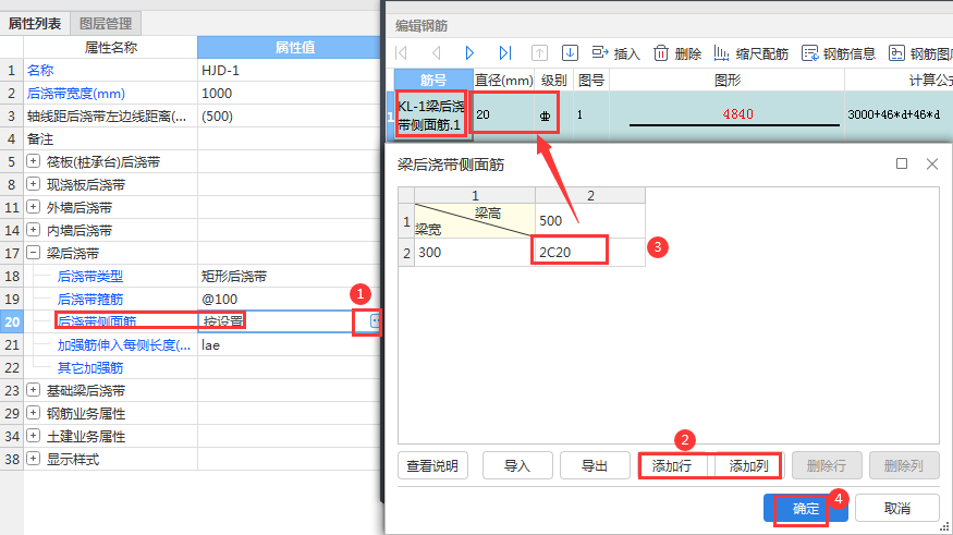 答疑解惑