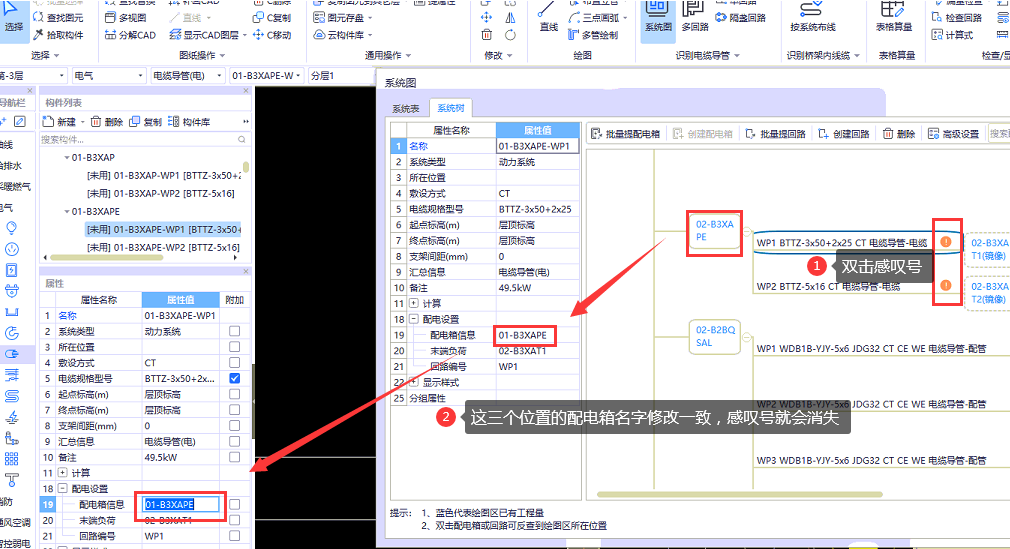 河南省