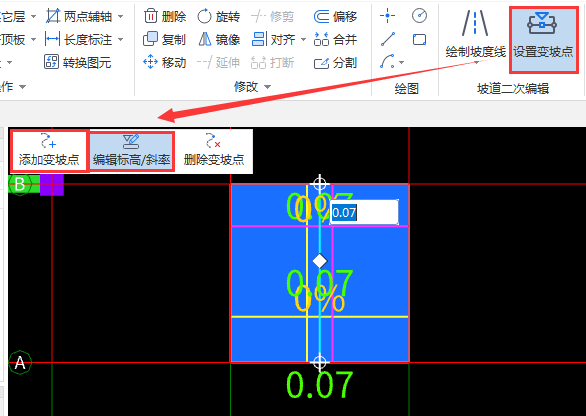 答疑解惑