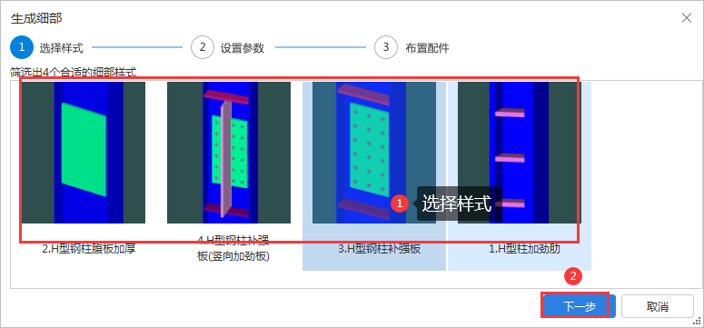 答疑解惑