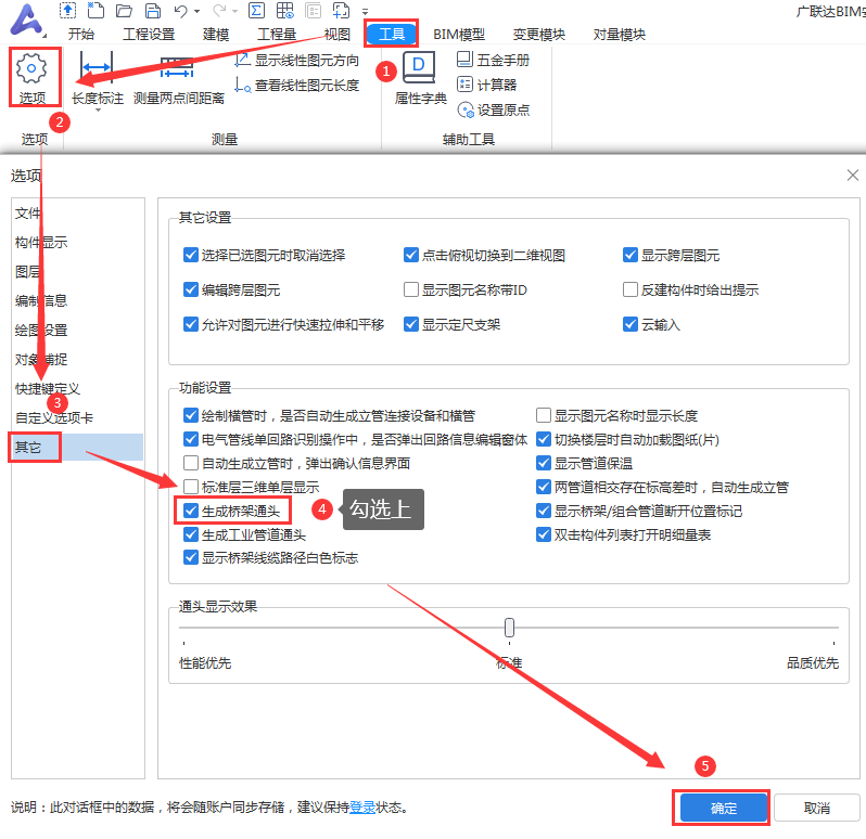 没有快捷键