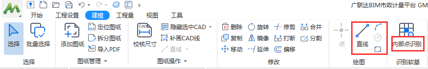 广东省