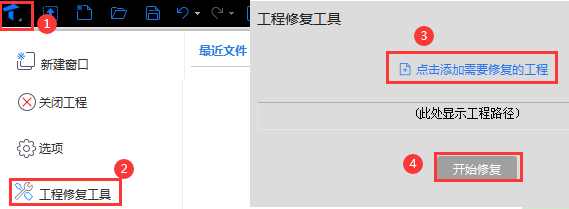 广东省