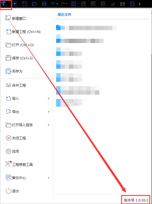 答疑解惑